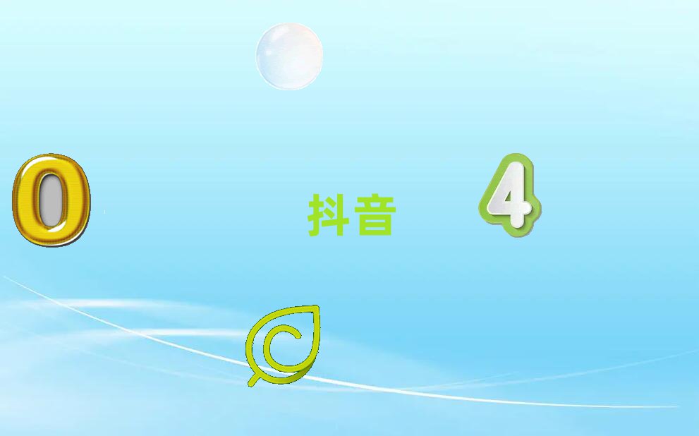 2023ǰ^(q)̄(chung)I(y)̌W(xu)