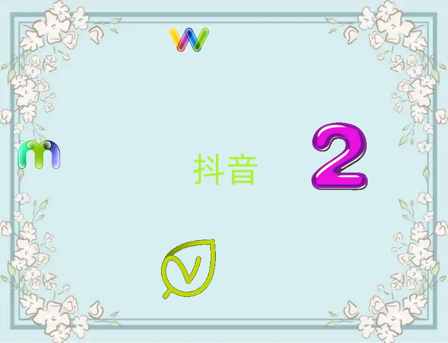 2024ɽW(xu)\(yn)I(yng)õČW(xu)Уΰһ[