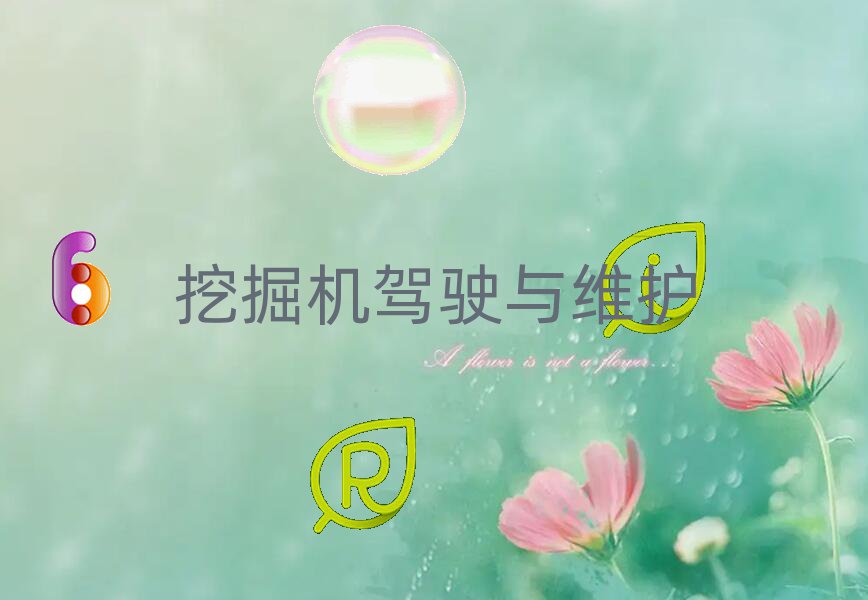 LɳɽھCӖ(xn)C(gu)ЩĂ
