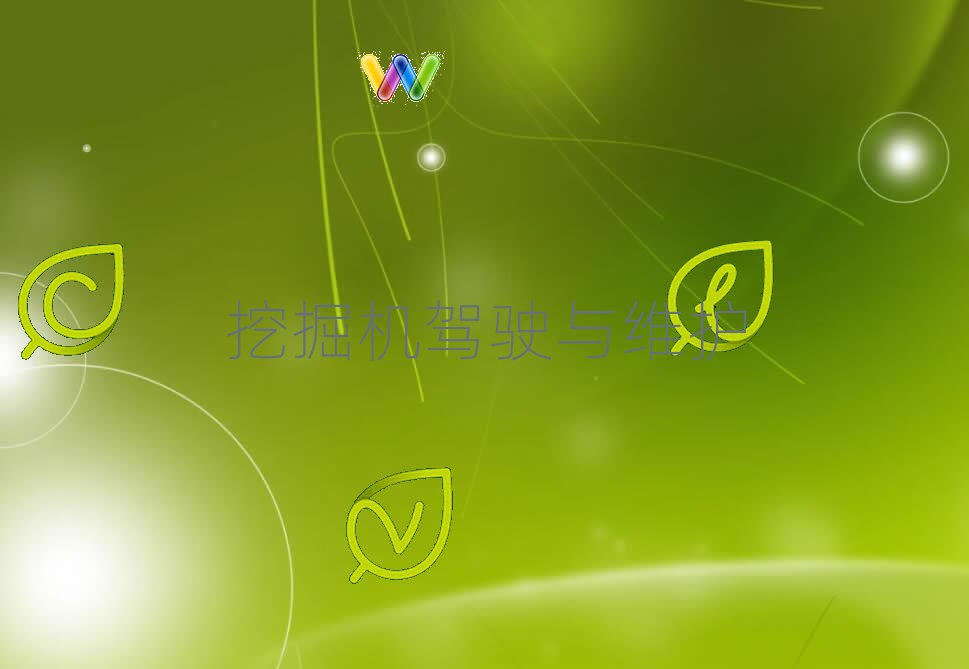 2021궼ߌW(xu)ھCĂW(xu)У