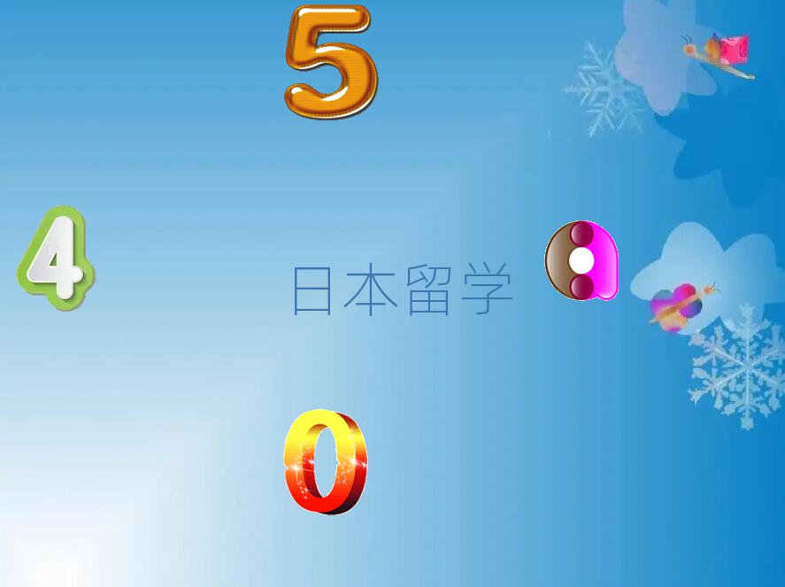 ձW(xu)