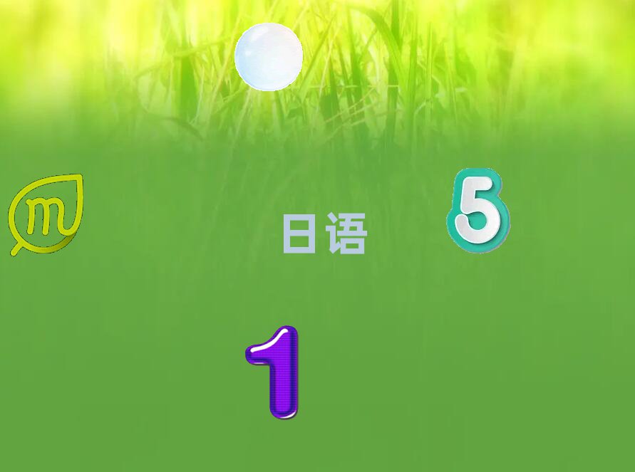 2018Ϻ·ZN1N2N3