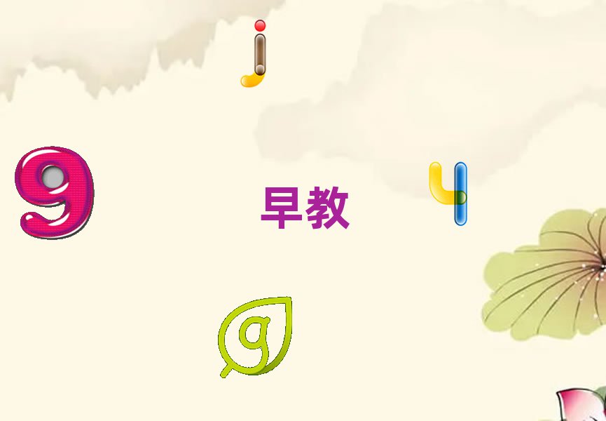 2019xW(xu)ЩӖ(xn)W(xu)У