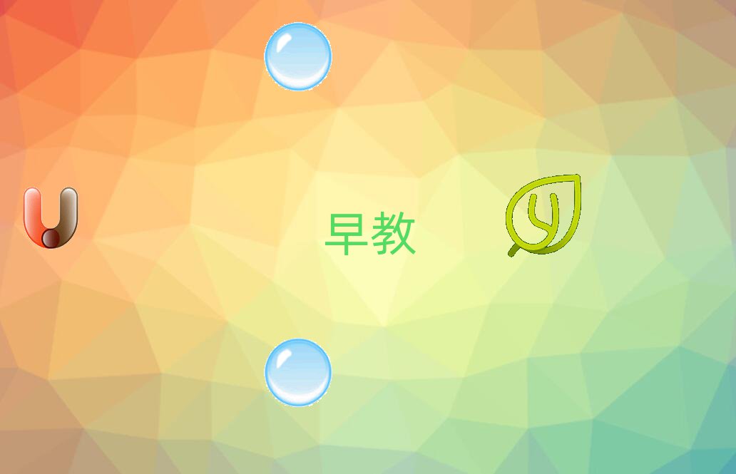 2019ʯfԣA^(q)W(xu)̺