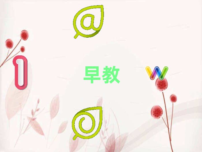 ɽW(xu)