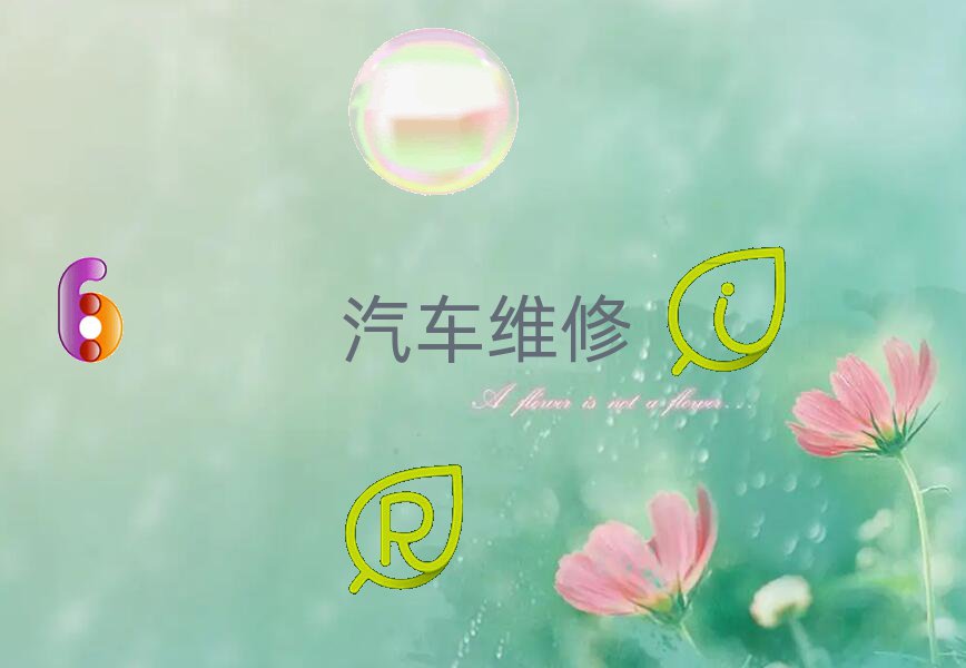 hI^(q)܇bӖ
