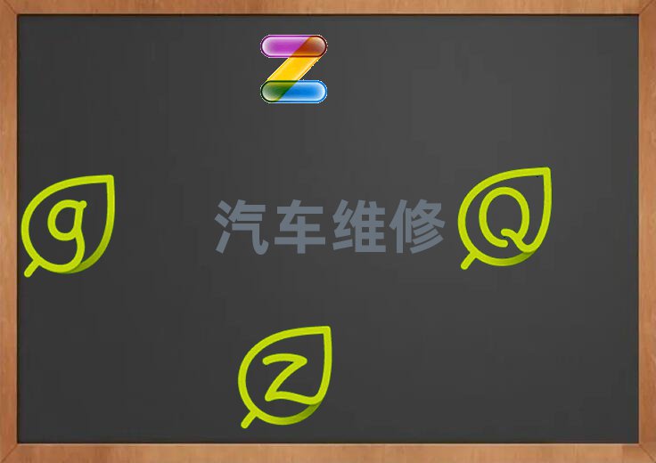 l(xing)W(xu)܇b^õČW(xu)У