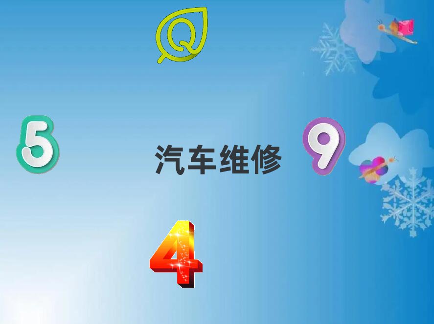 dƽW(xu)܇ݵW(xu)