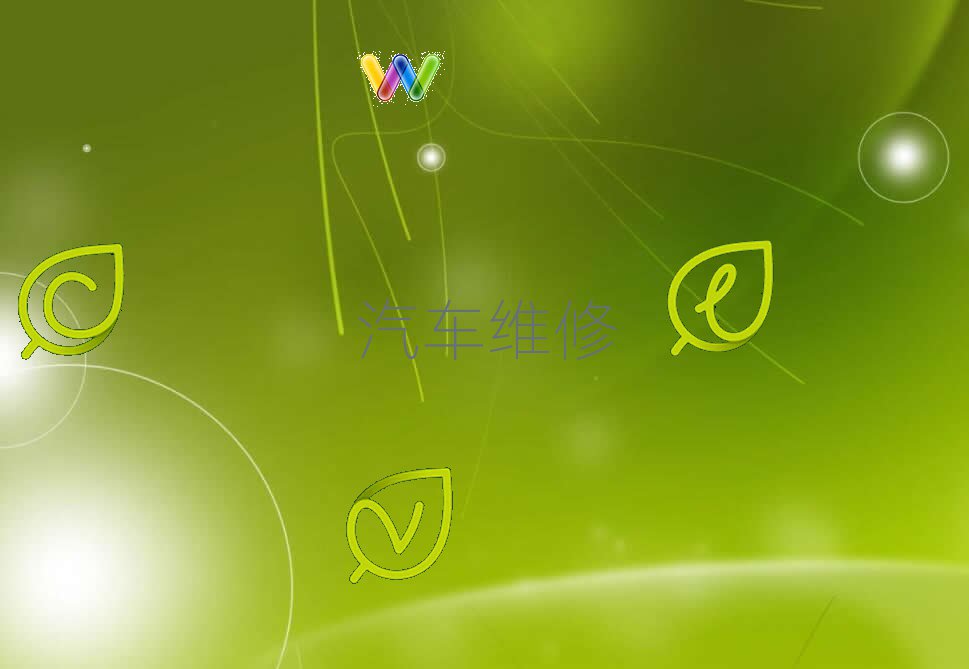 Lɳą^(q)W܇S޺
