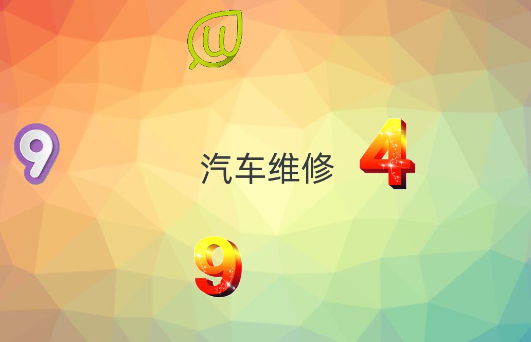 hНh_(ti)^(q)W(xu)܇bǂ(g)W(xu)У