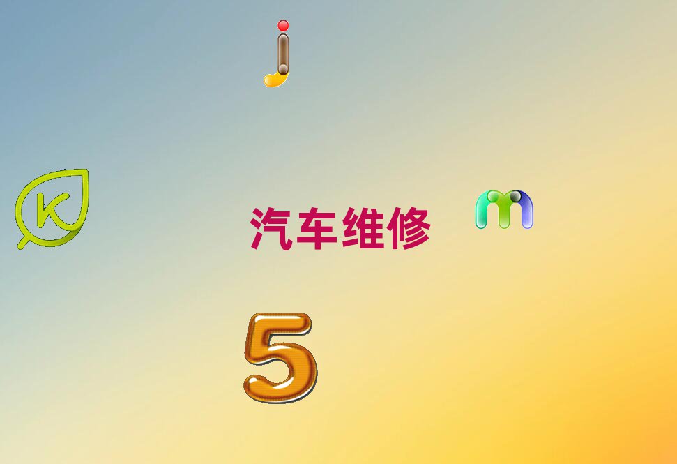 L·܇һһӖ(xn)