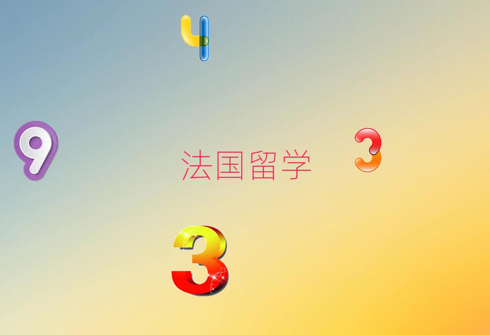 Ϸf_VWнCǰʮ