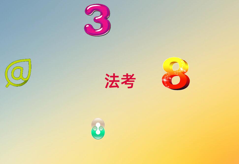 ݷӖ(xn)C(j)(gu)ļҺ