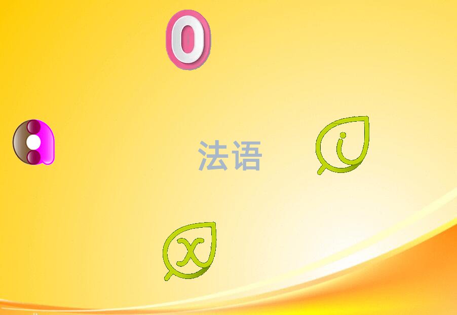 2018oaI^(q)ZW(xu)Ӗ(xn)M