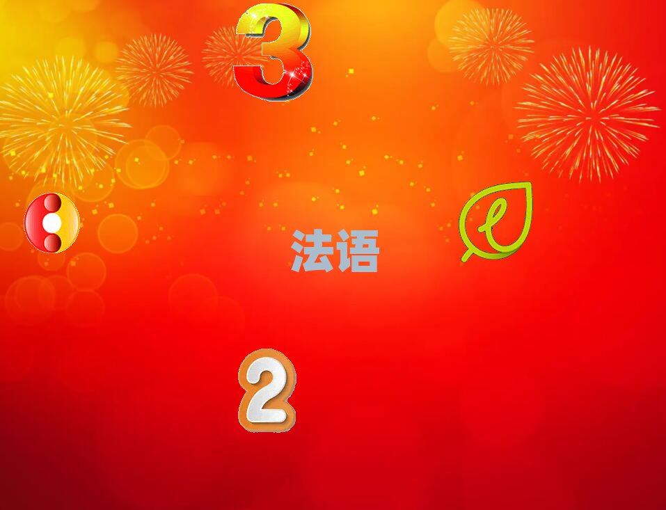 uб^(q)W(xu)̄(w)ZǂW(xu)У