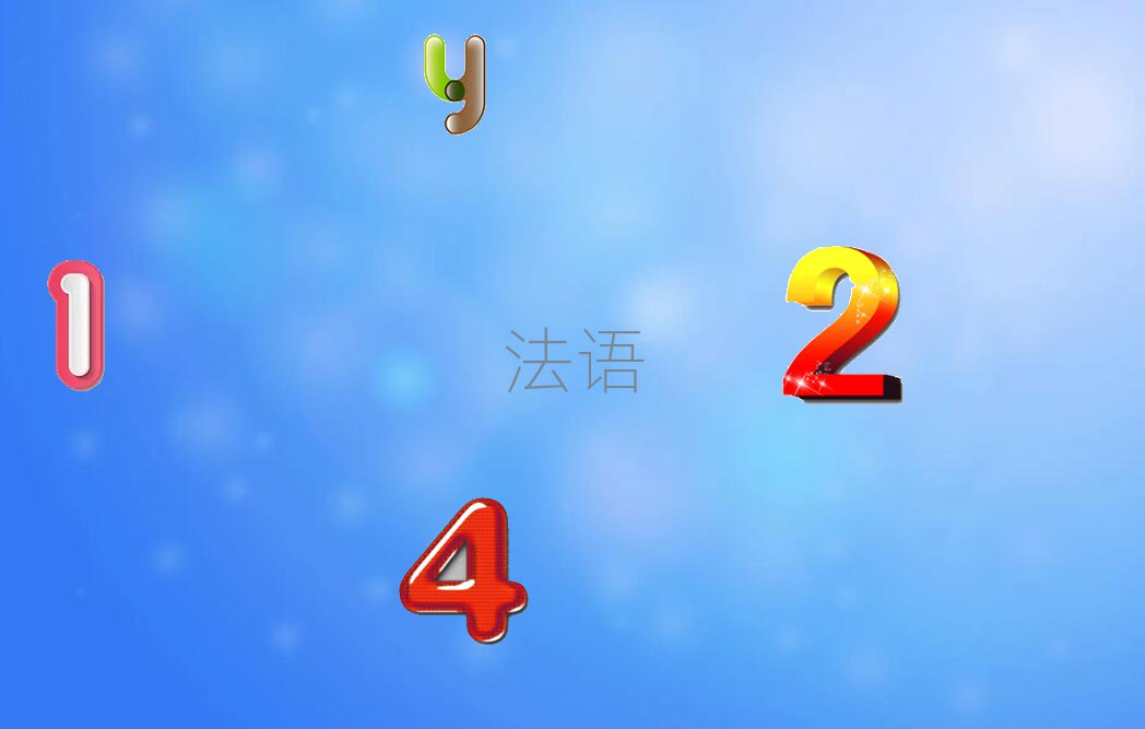 2019̫ԭσ(ni)h(hun)ڷZWA1A2Ӗ