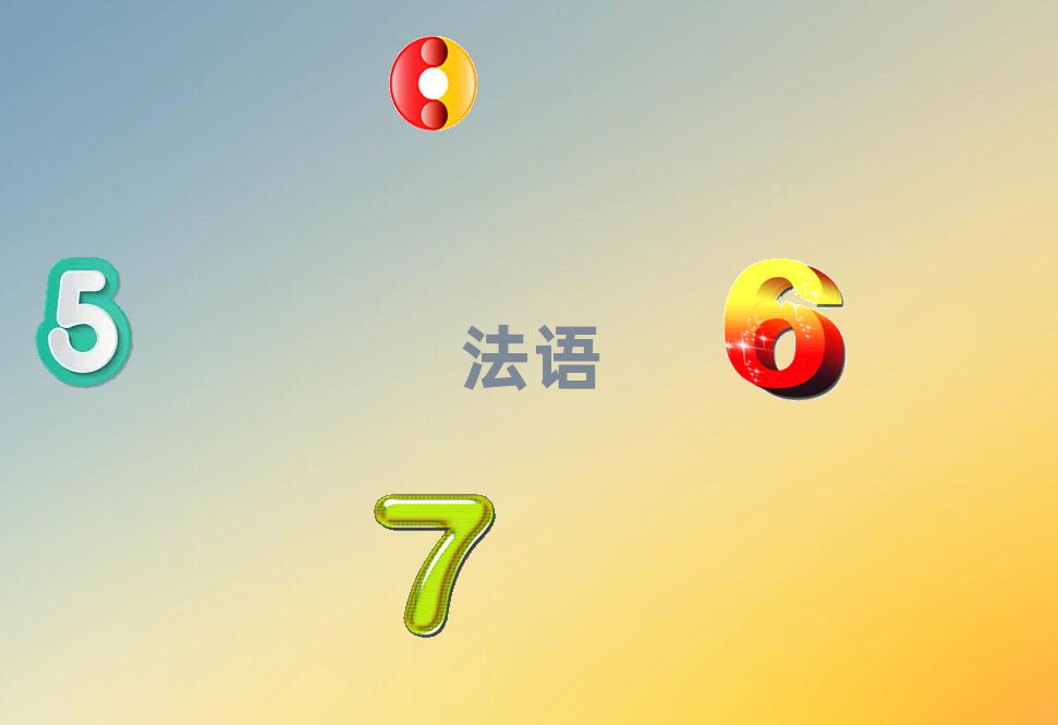 2018BT谲^(q)ZW(bio)A1A2ҪW(xu)