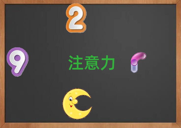 |ݸעӖ(xn)C(j)(gu)