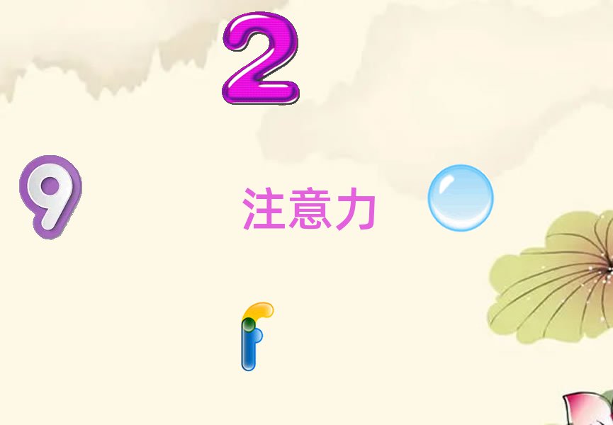 2020ڃͯעӖ(xn)W(xu)Ժ
