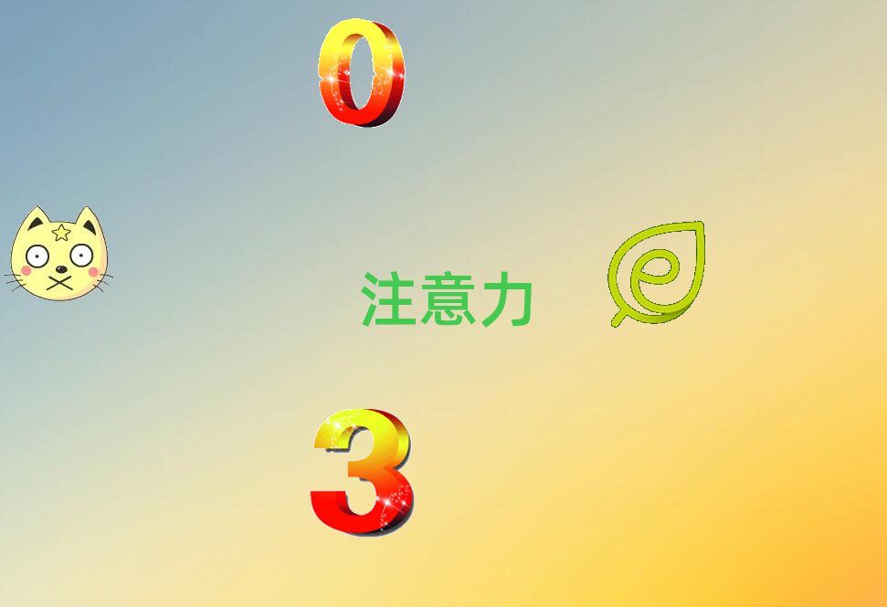 2021ݽ̺עӖ(xn)ČW(xu)У