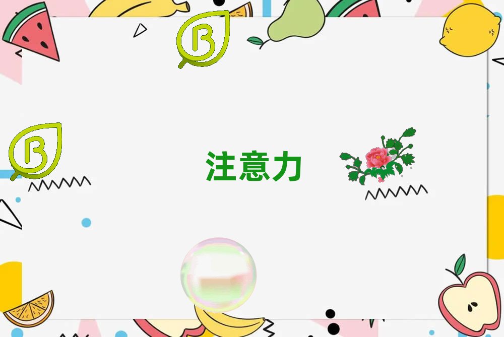 ϺhЅ^(q)עӖӖCʮ