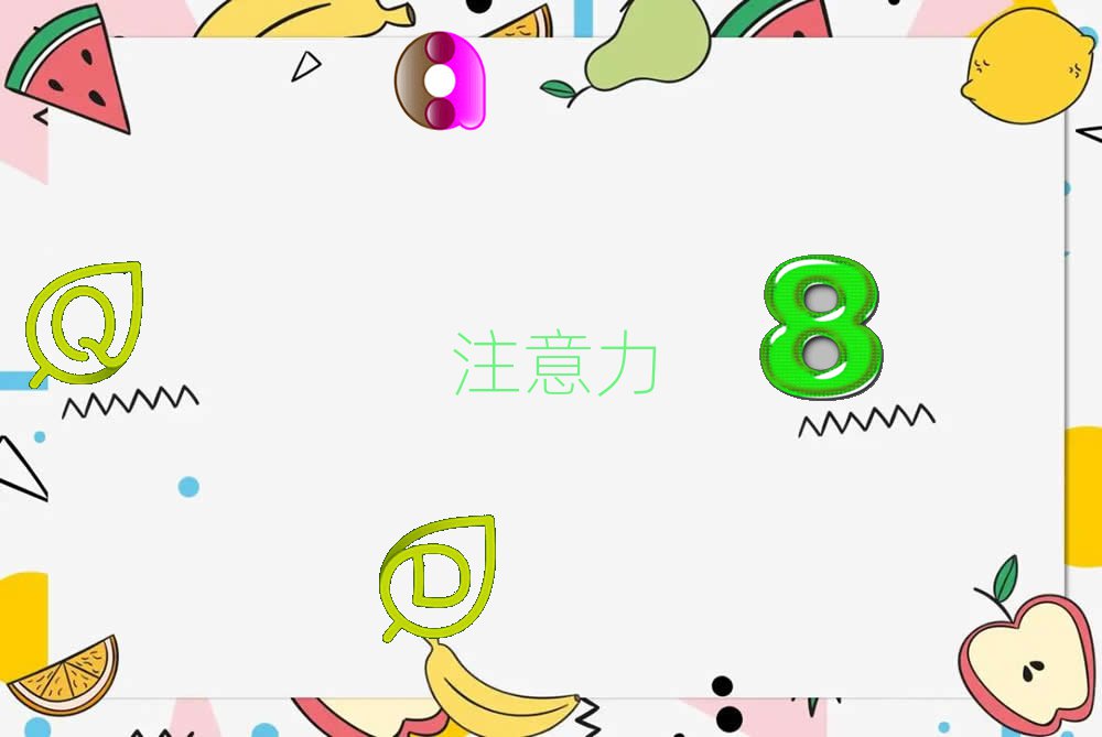 hʲôͯעӖ(xn)Ӗ(xn)W(xu)У