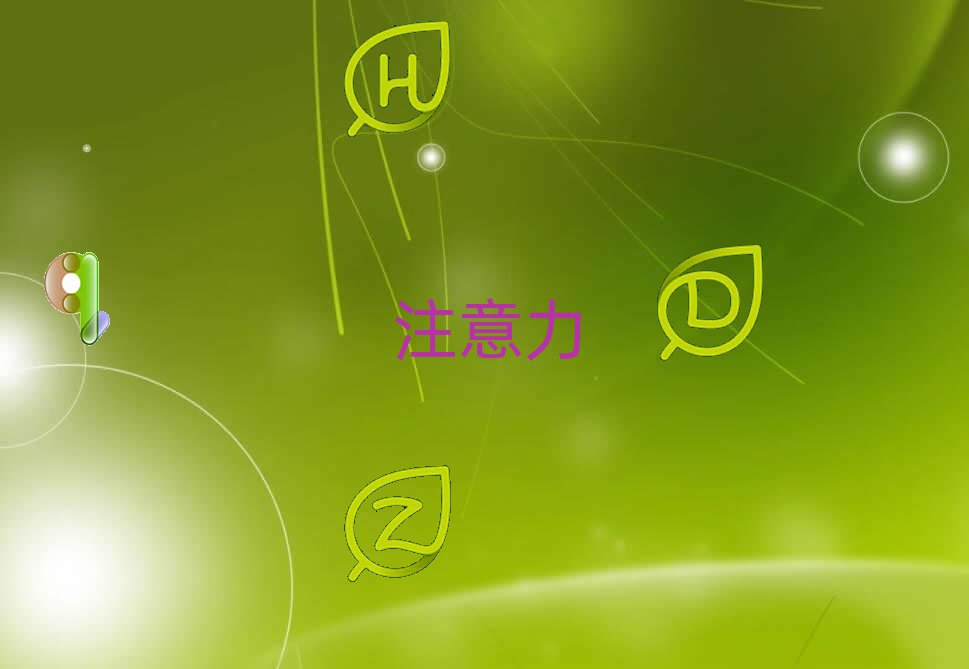 (yng)υ^(q)10ӌW(xu)(x)Ӌ(j) ι