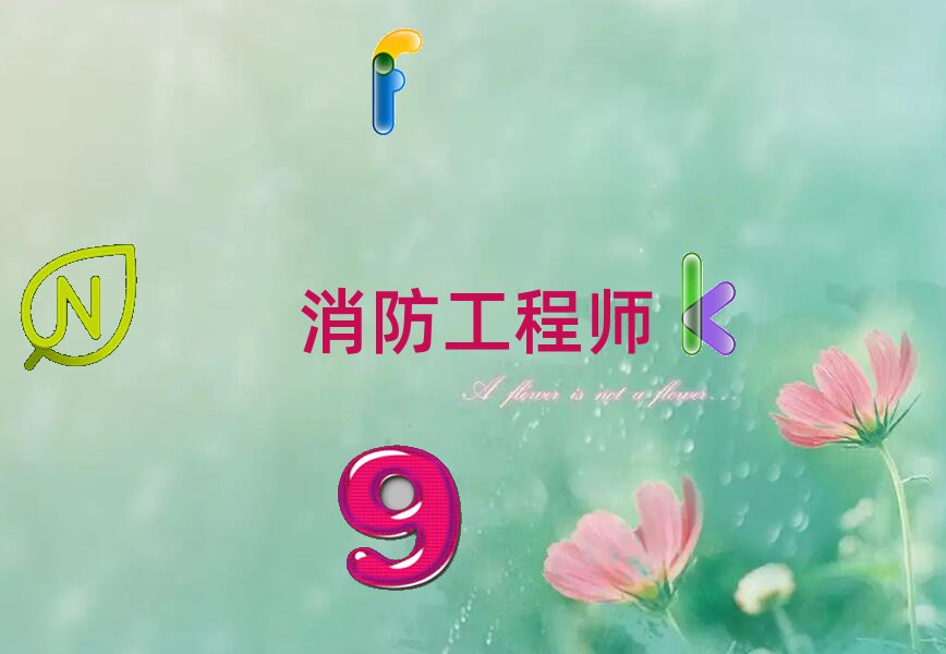 쌎ɽ^(q)̎Ӗ(xn)W(xu)У