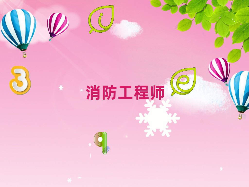 Ֆ|ۅ^(q)̎Ӗ(xn)Ă(g)