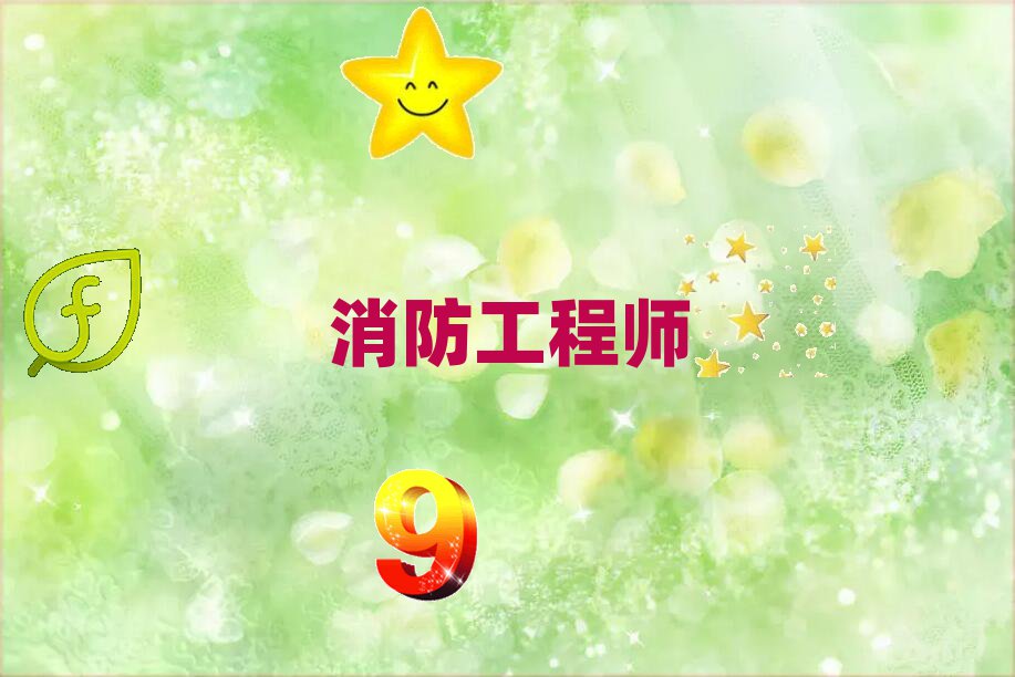 c̎ӖWУ