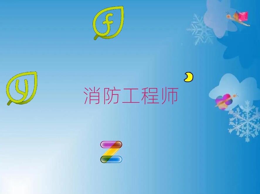 ֌W(xu)̎W(xu)