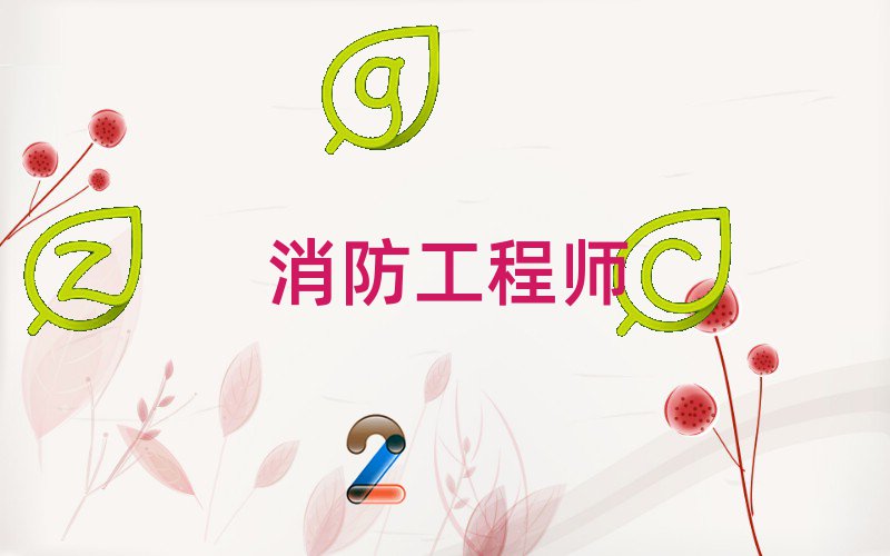 ꖅ^(q)ČW(xu)̎