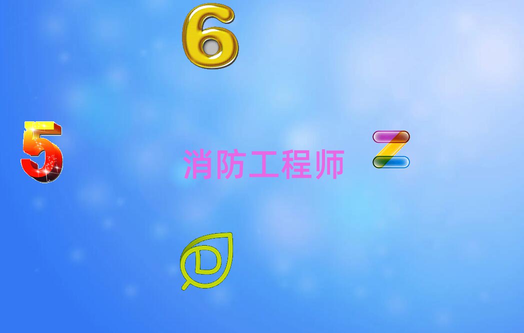(yng)^(q)̎Ӗ(xn)W(xu)У