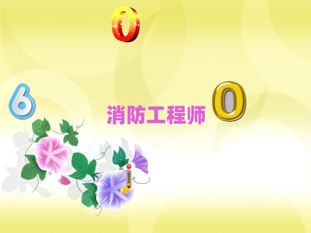 2020ĂӖ(xn)W(xu)̎^