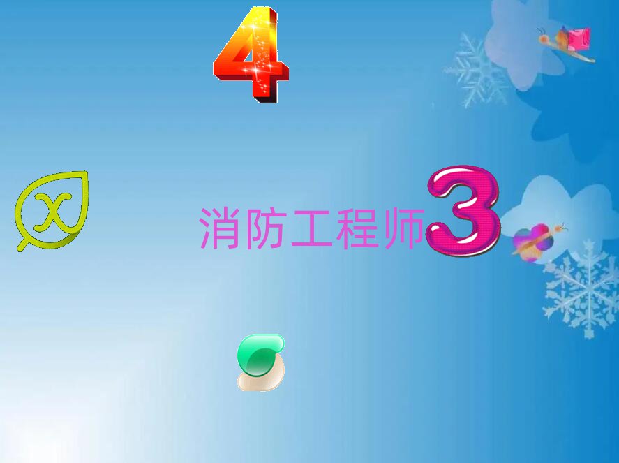 2021ԌW̎