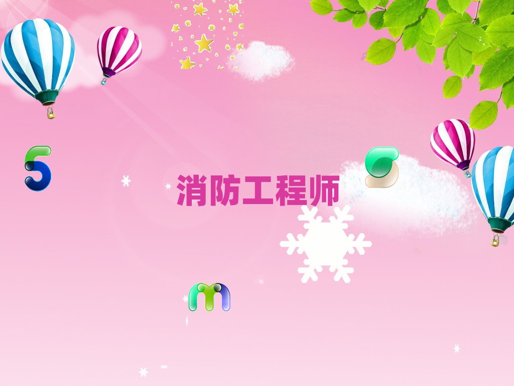 2019̎Ӗ(xn)ػʍuӅ^(q)