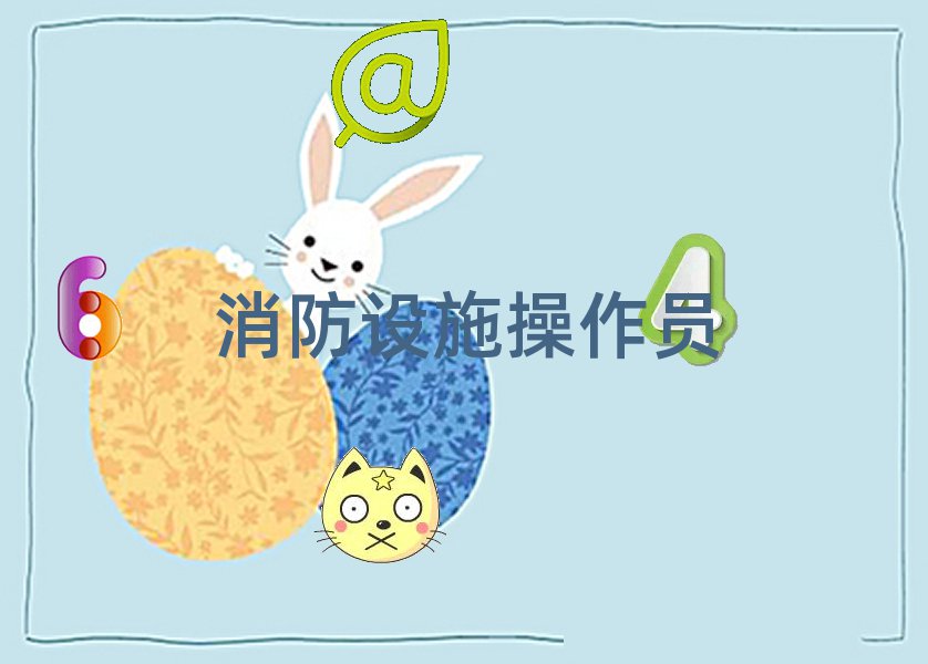 Rʃ(yu)·ԌW(xu)O(sh)ʩTʮ