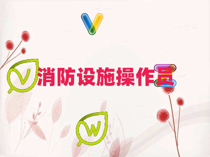 Rʃ(yu)·O(sh)ʩTӖ(xn)W(xu)У