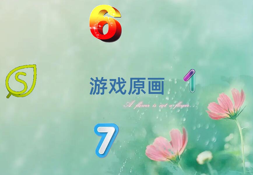 2019꺼ຼ^(q)WΑԭOӋĺÌWУ