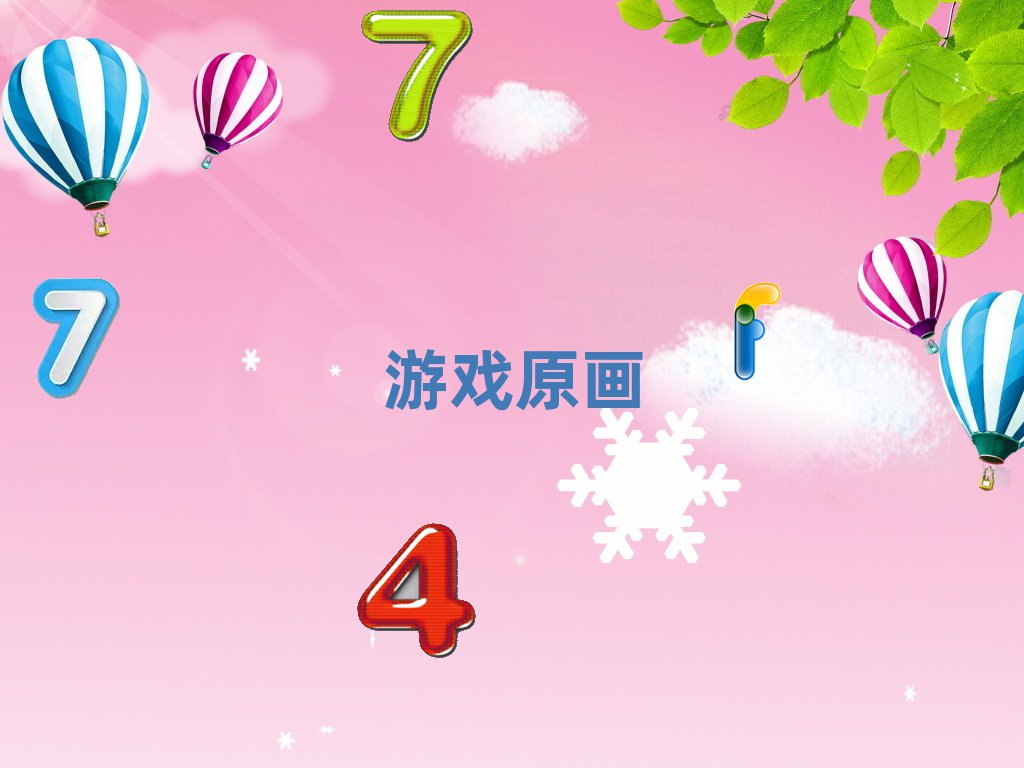 2019LɳĂW(xu)УW(xu)ΑԭO(sh)Ӌ