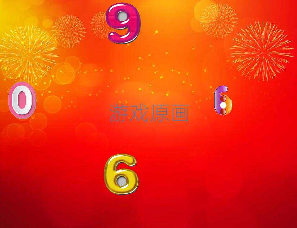 2019ؑcЅ^(q)W(xu)ΑԭO(sh)Ӌ