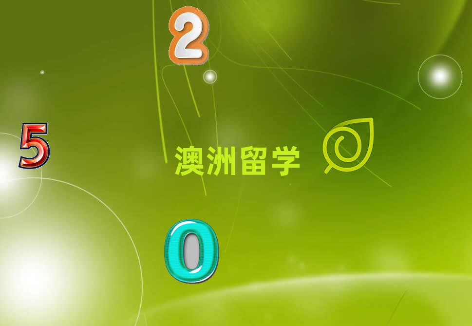(yng)^(q)W(xu)нǰʮ