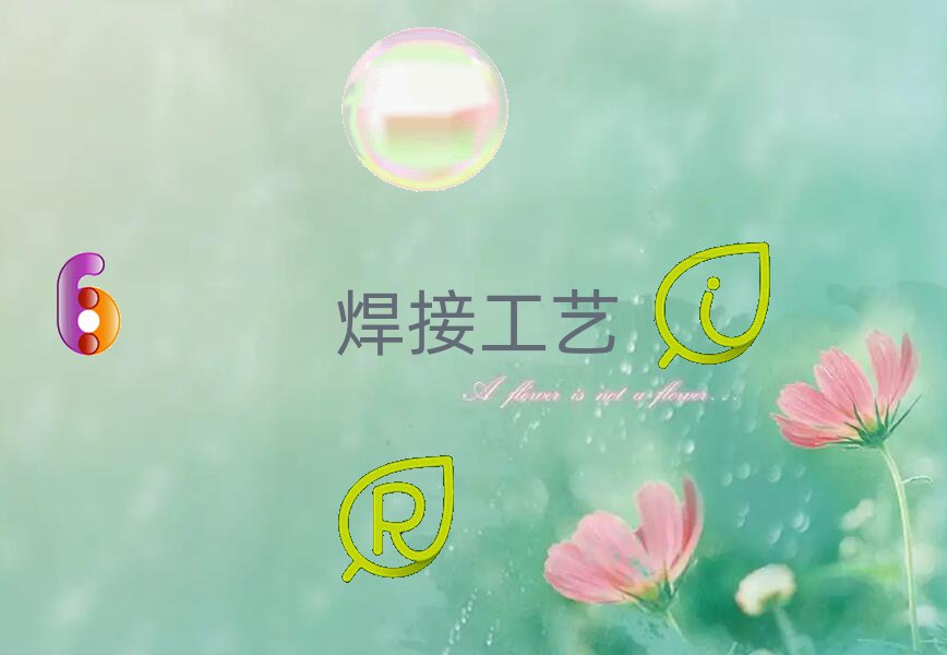 hh^(q)߼(j)CpʮһӖ(xn)Ă(g)