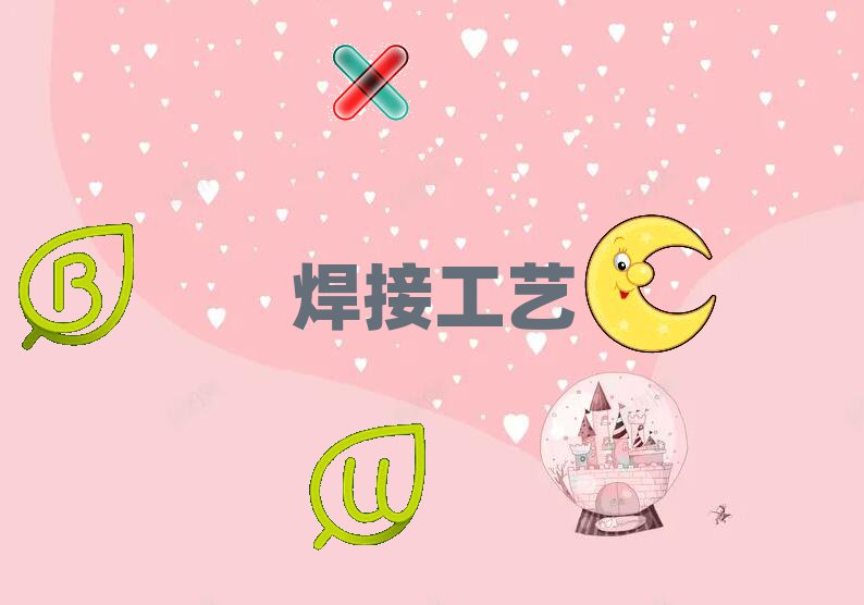 (j)^(q)W(xu)Ӽg(sh)^