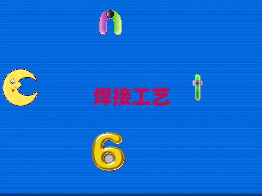 2019W(xu)늺CؑcW(xu)У