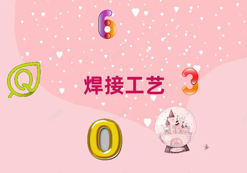 ɶA^(q)W(xu)廡