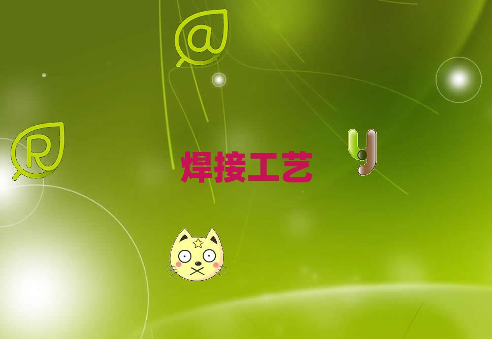 2019Lɳ_^(q)gмCW(xu)У