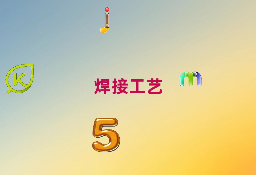 Ѕ^(q)W߼늺