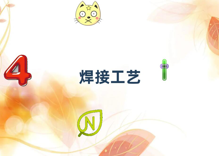 ؑc^(q)W(xu)(lin)ČW(xu)У