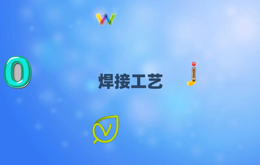 ɶѽh늺Cһһo